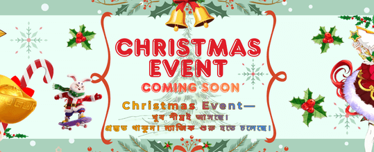 58 তম প্রচার - 0777bet