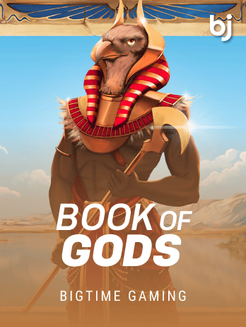 Book of Gods